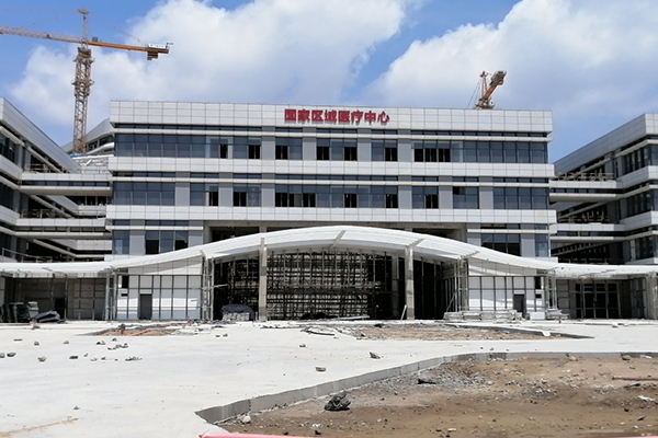 福州濱海新城綜合醫(yī)院
